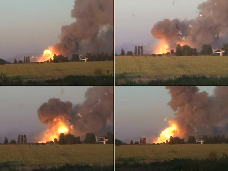 Explosionen bei Novobohdanivka 2004